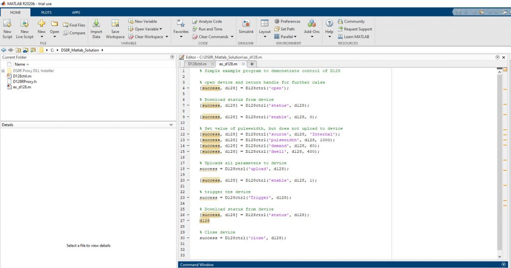 DS8R Matlab Screenshot